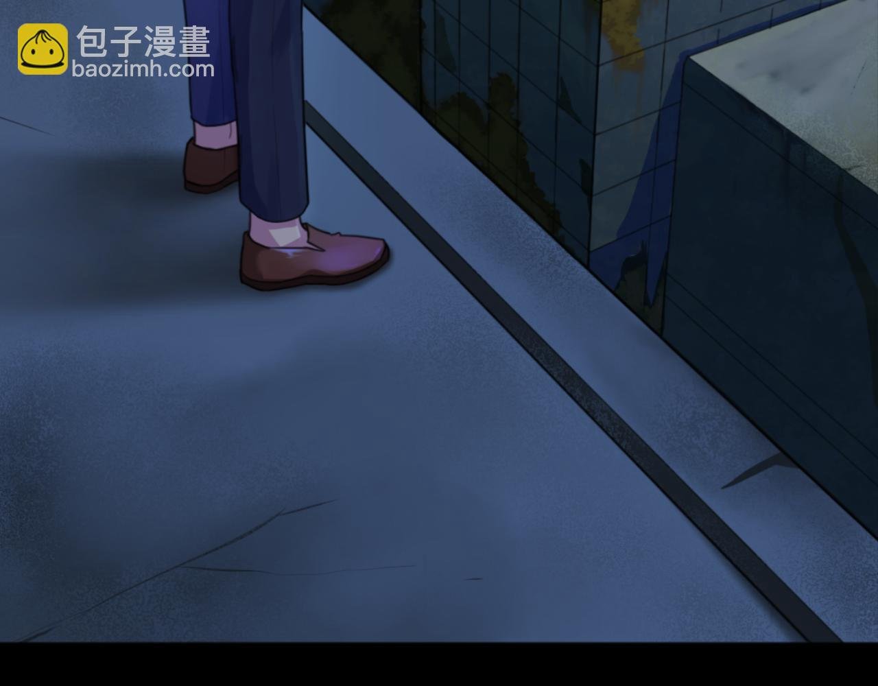 爱与原谅