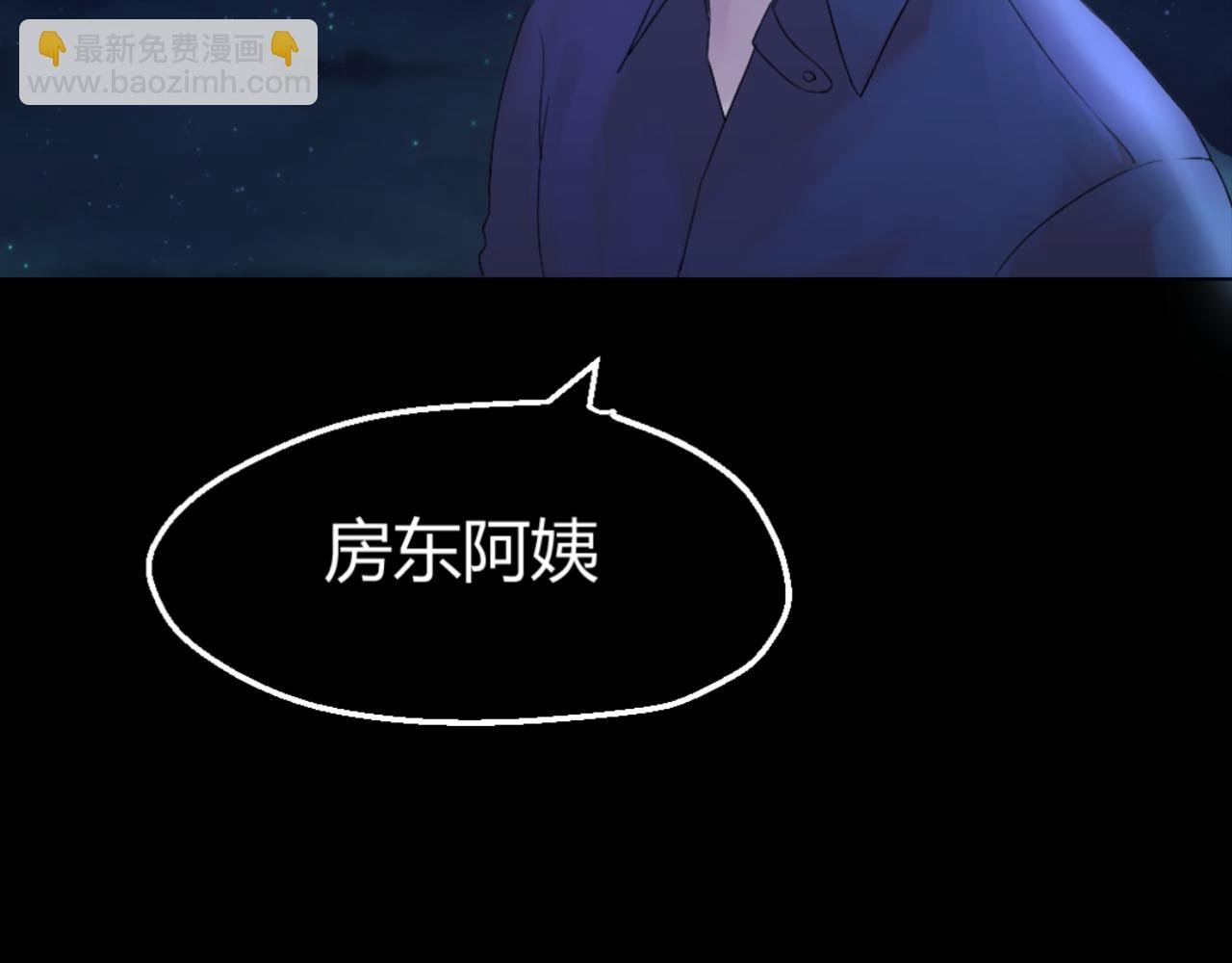 爱与原谅