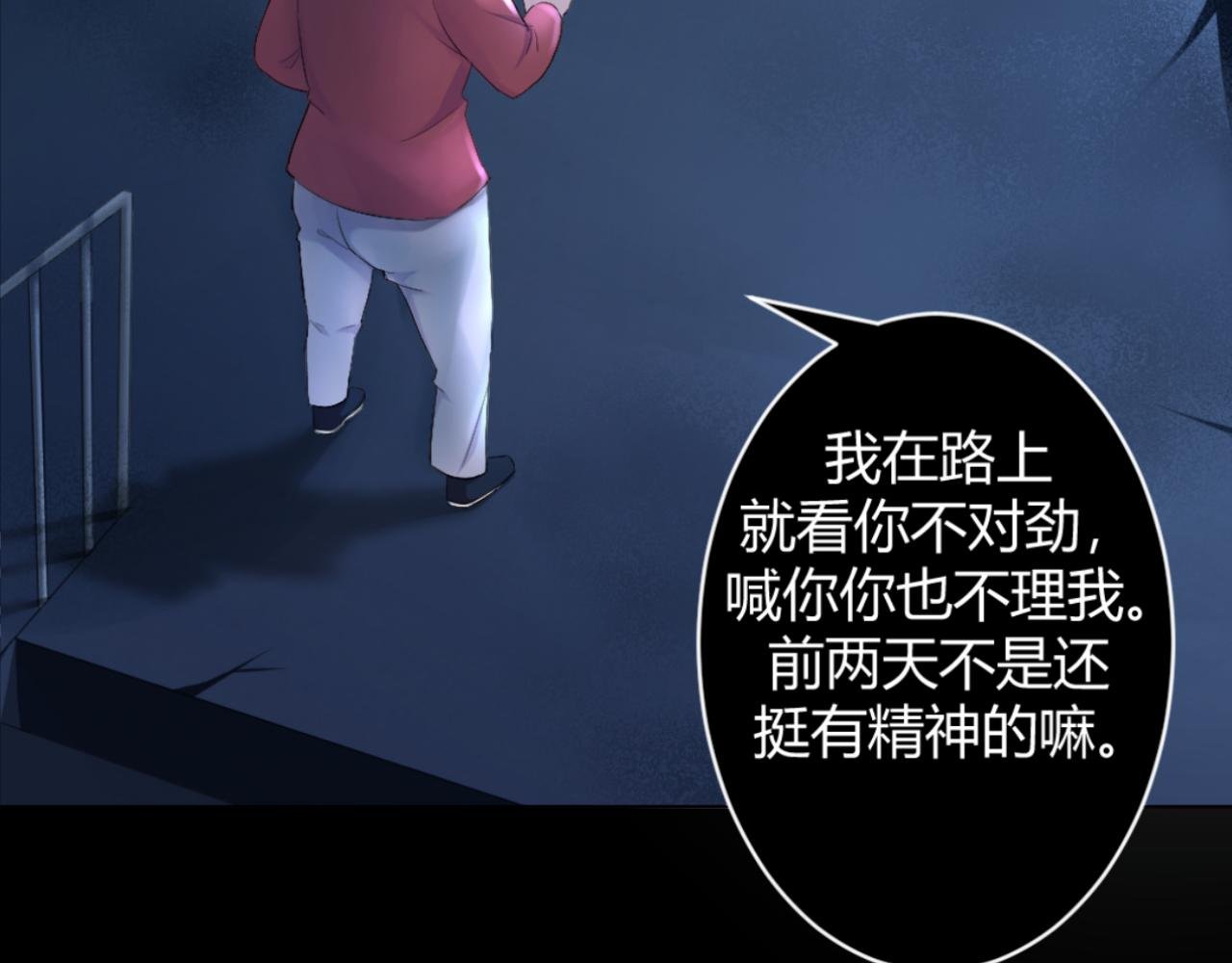 爱与原谅