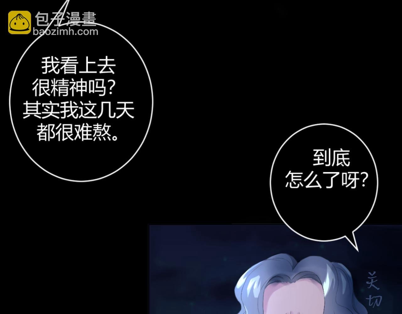 爱与原谅