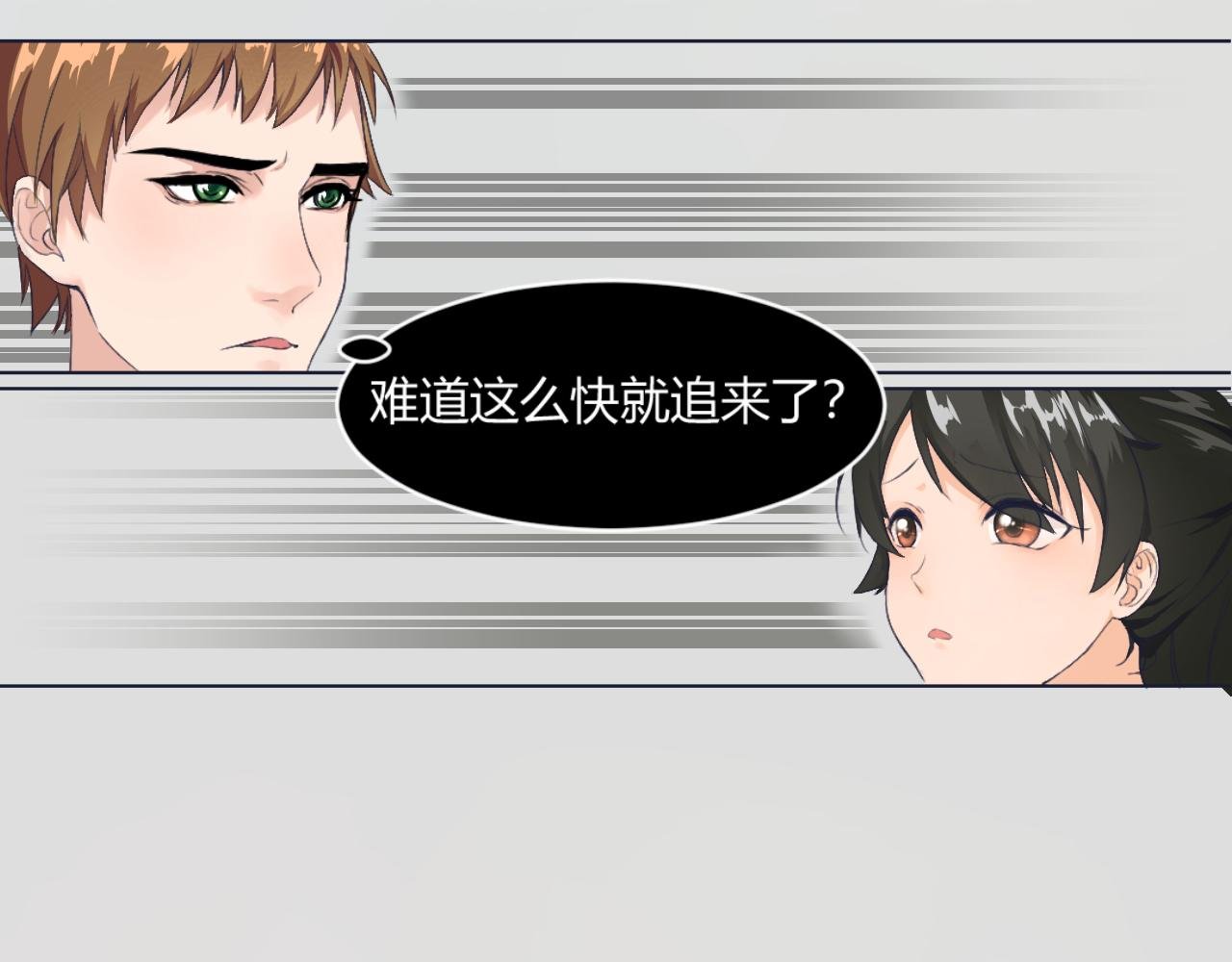 爱与原谅