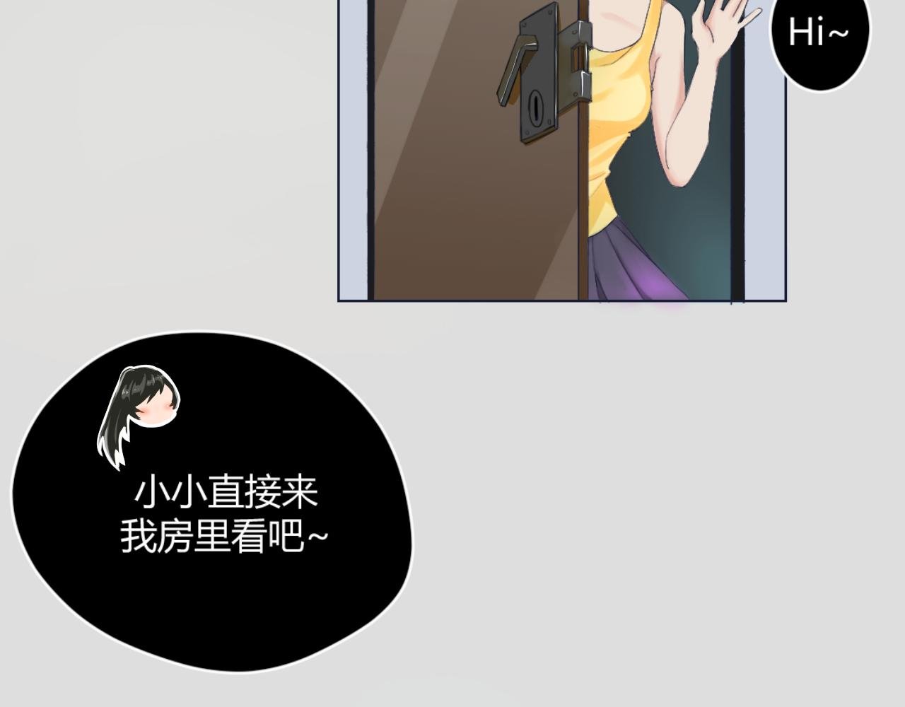 爱与原谅