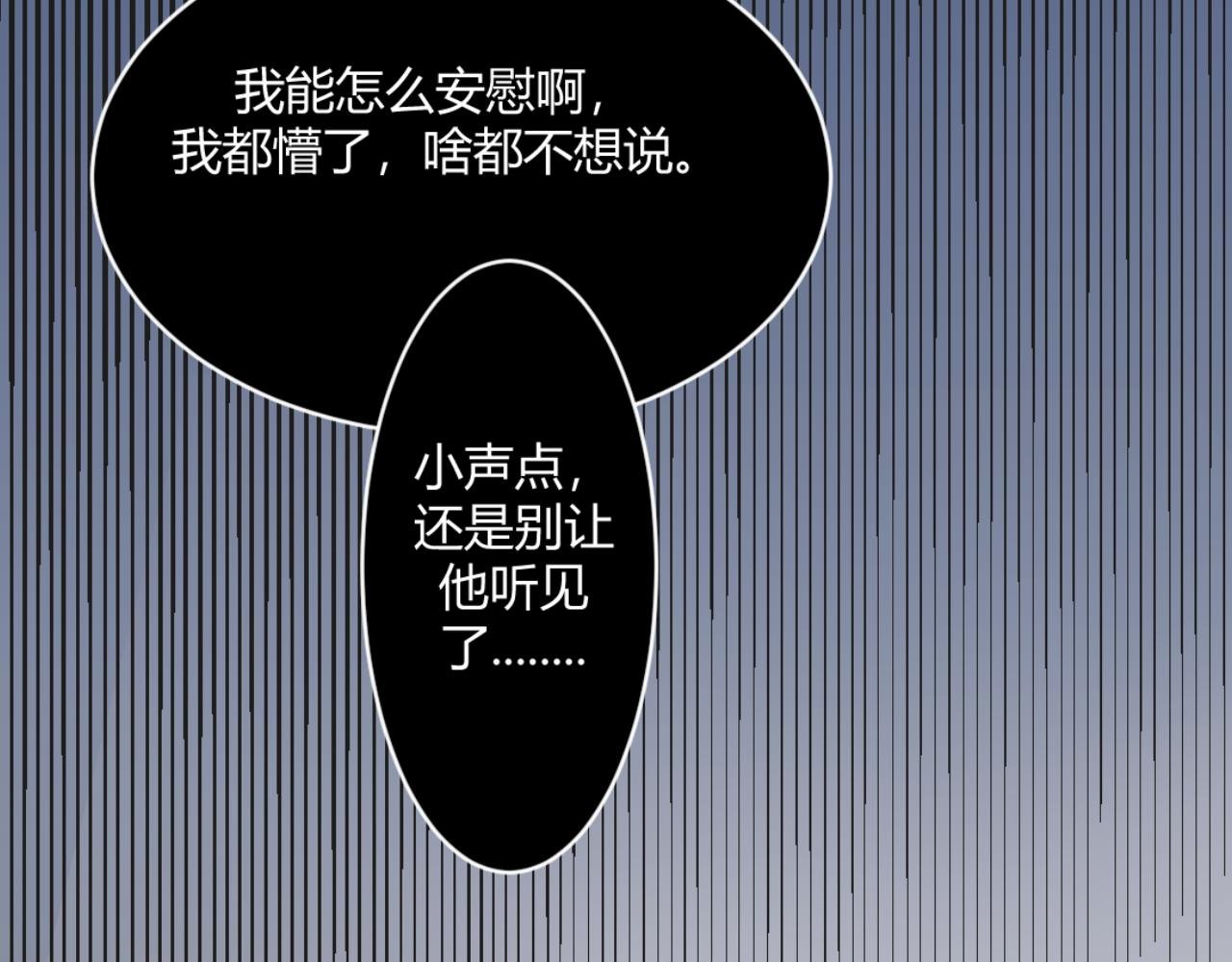 爱与原谅