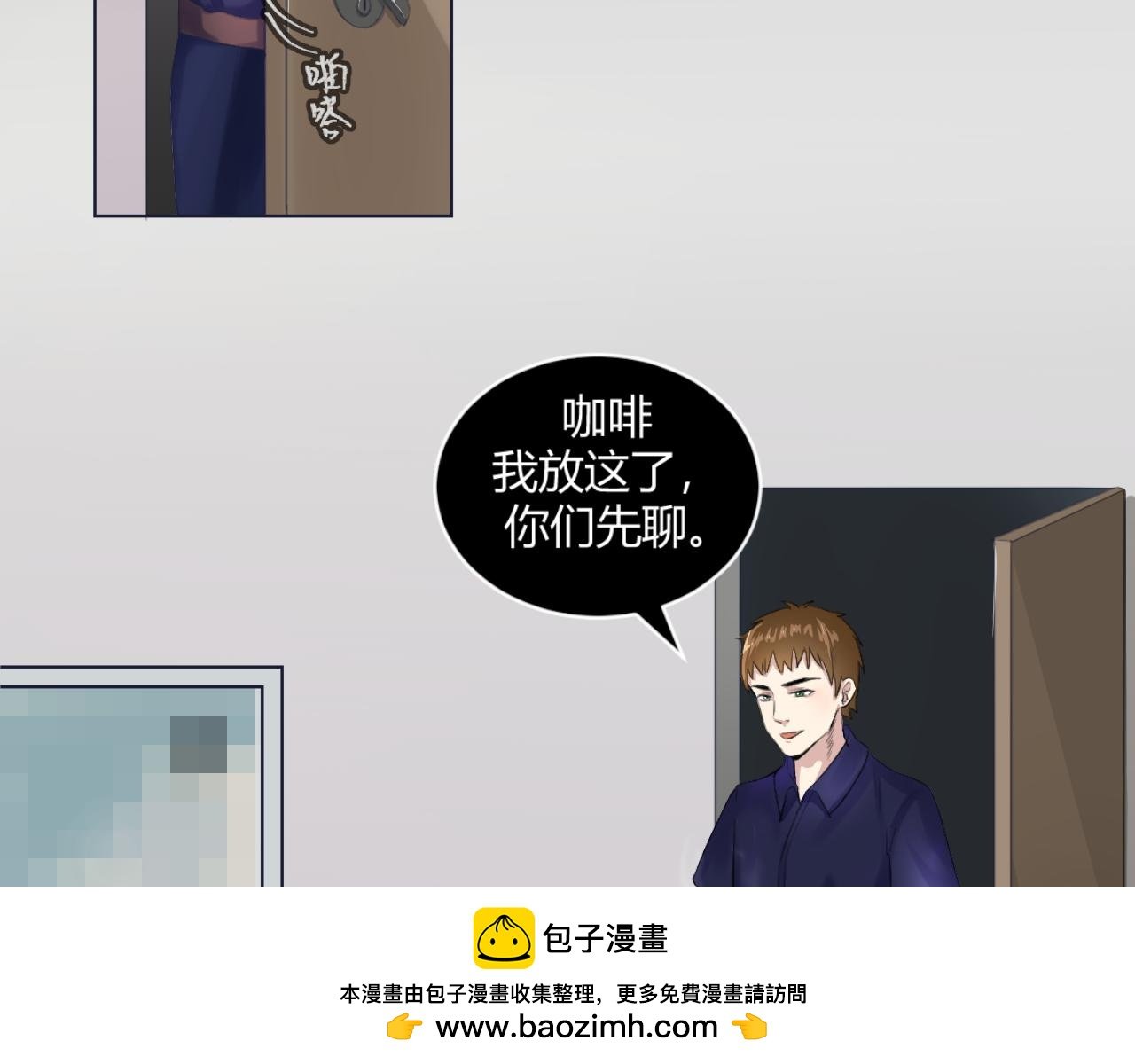 爱与原谅