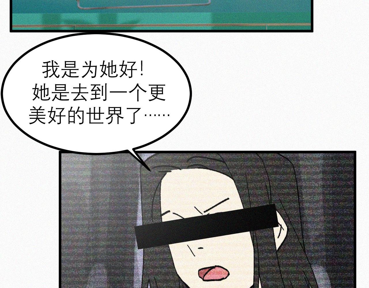 进化