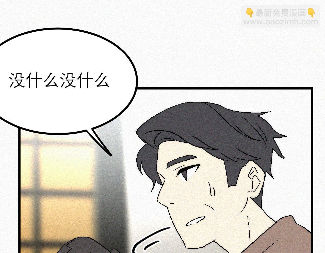 进化