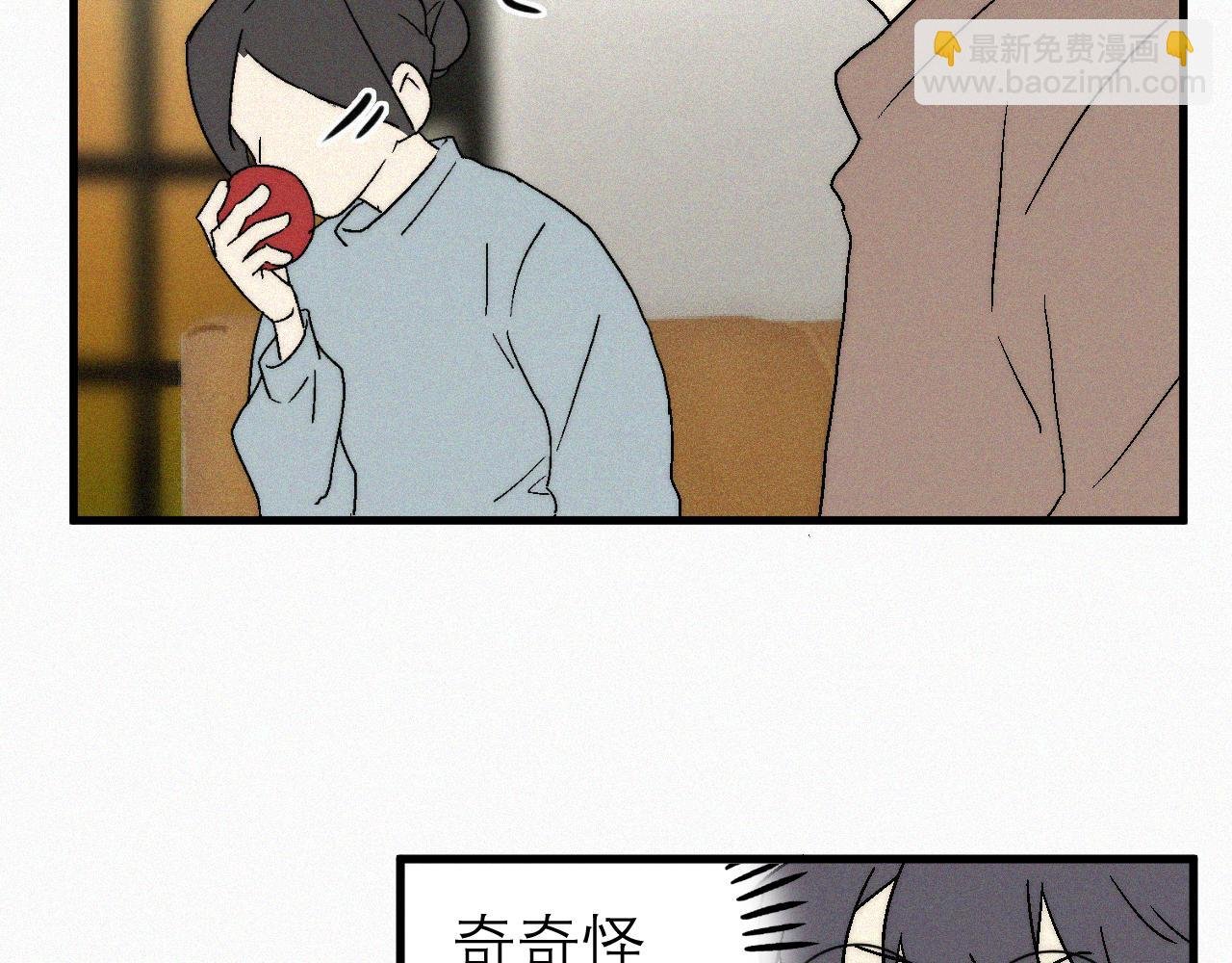 进化