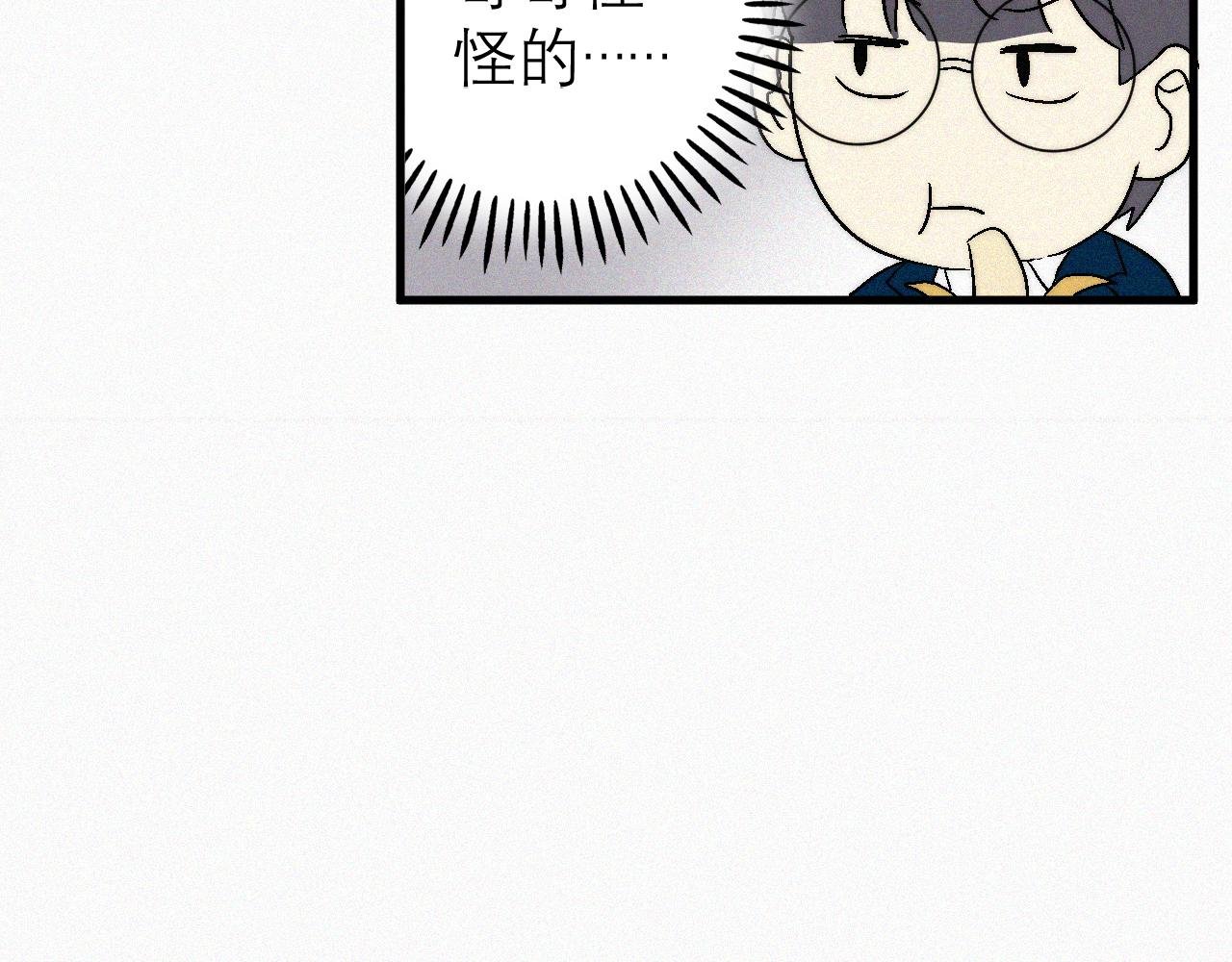 进化