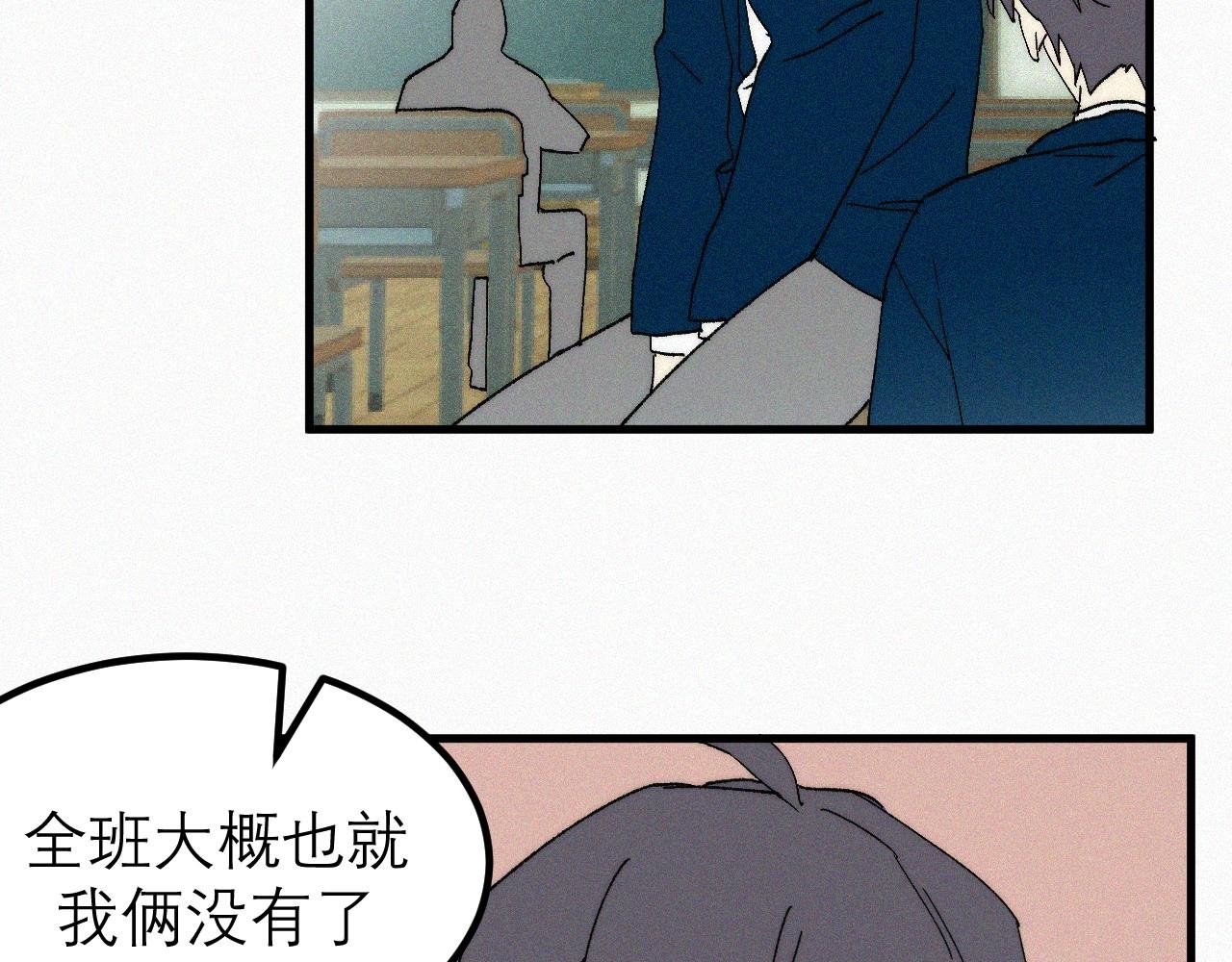 进化