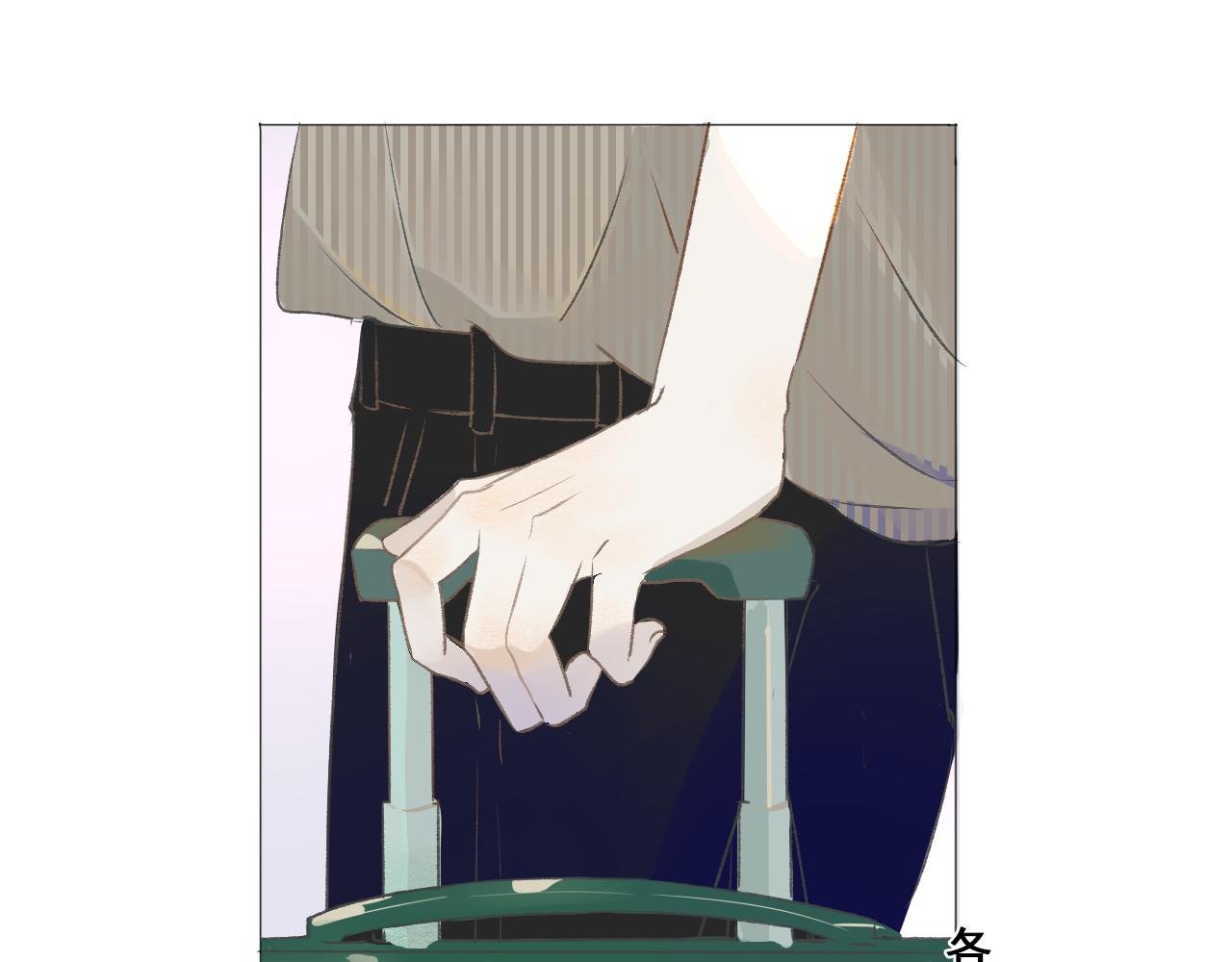 威胁