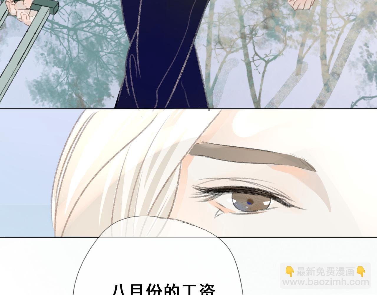威胁
