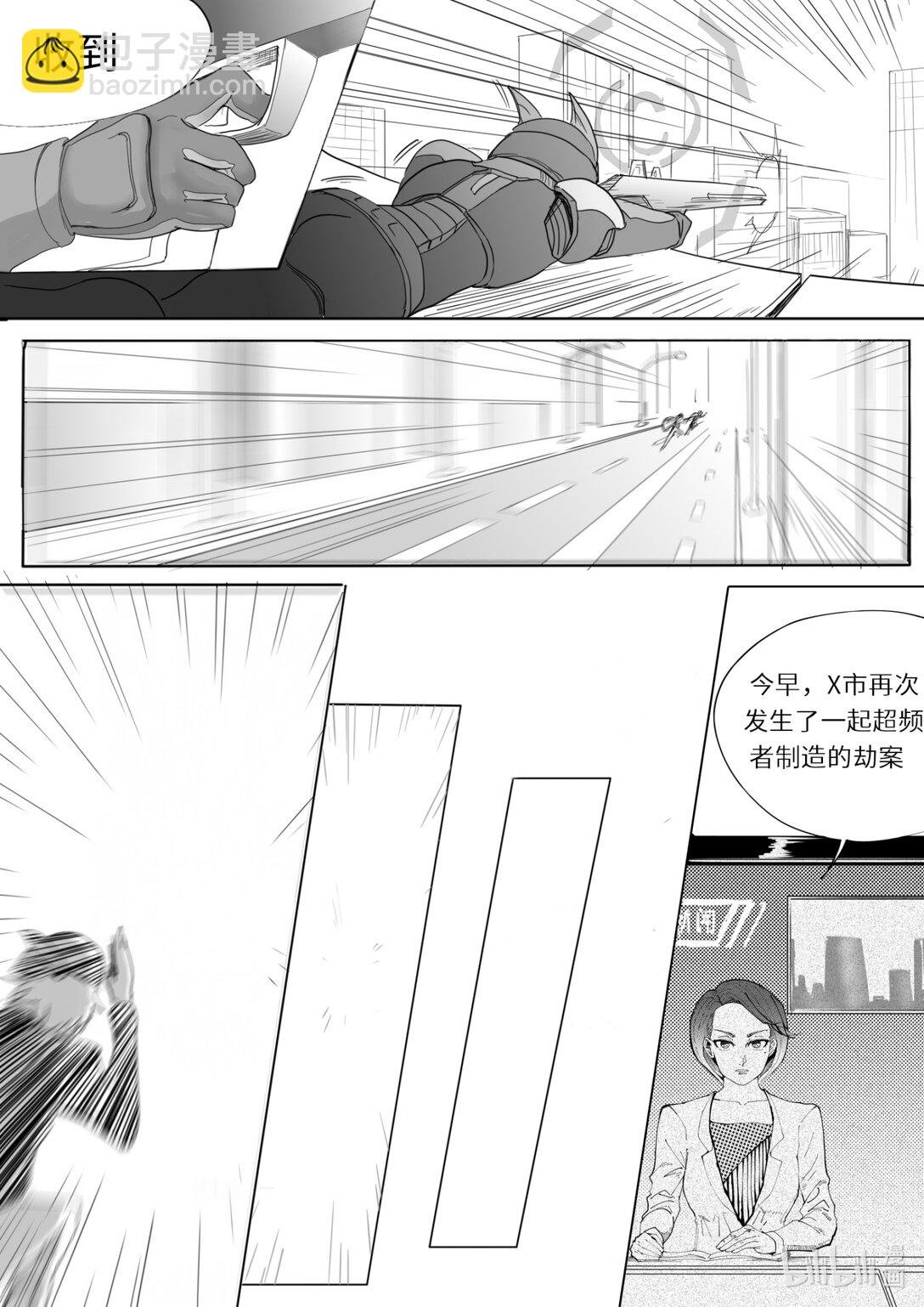 0 超频世界