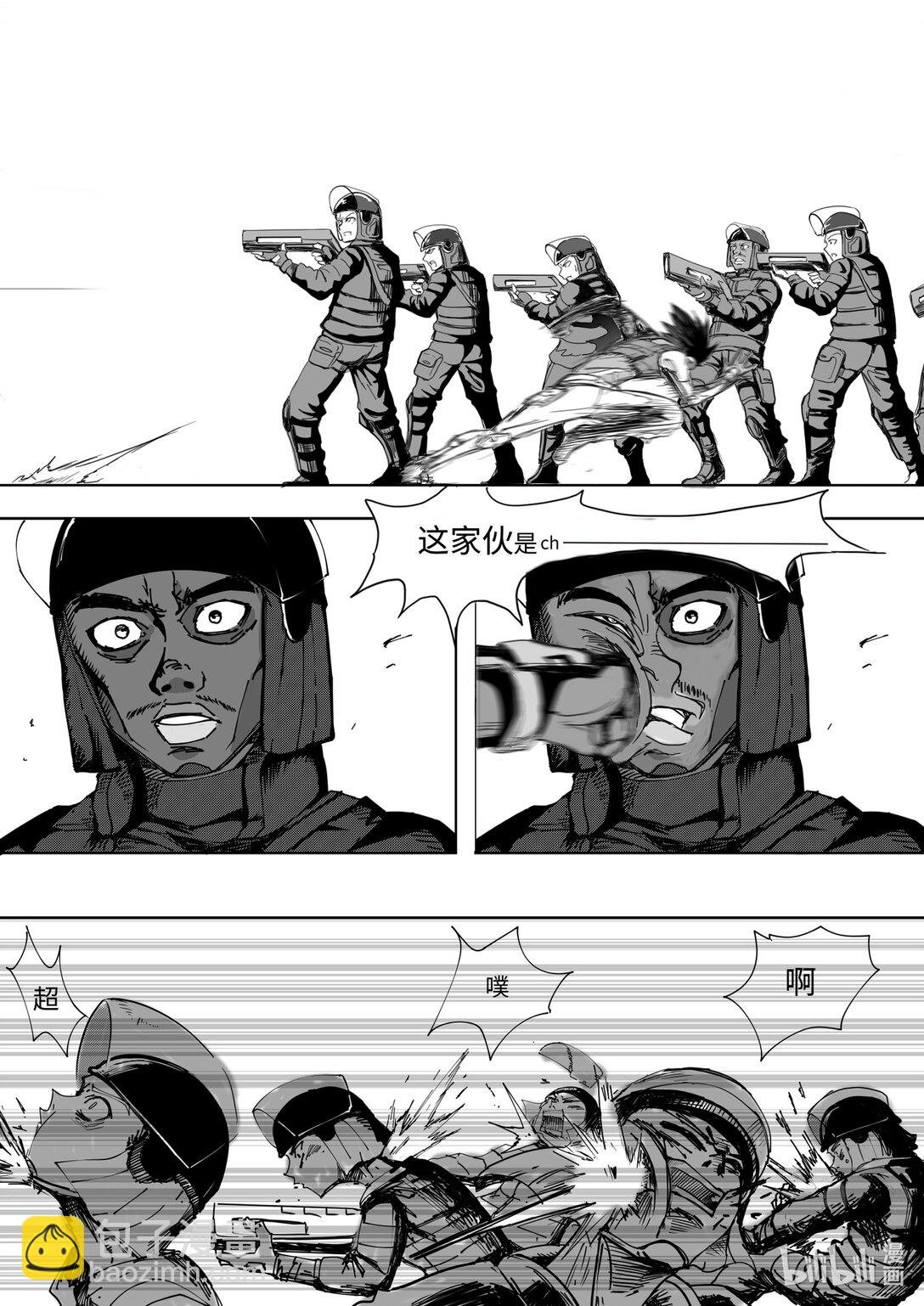 0 超频世界