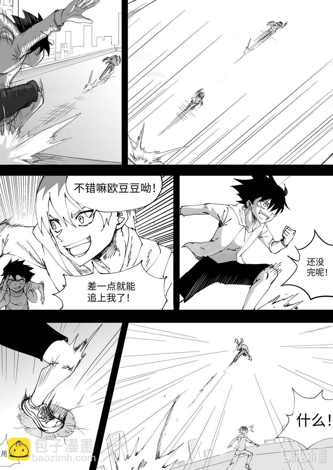 0 超频世界