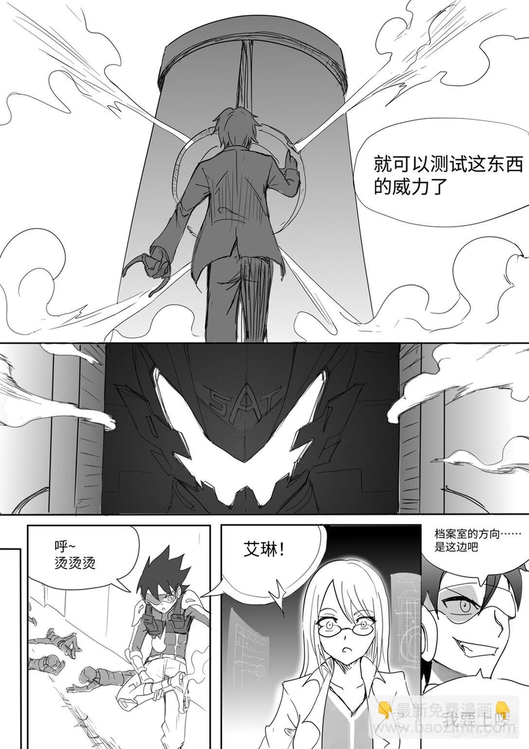 0 超频世界