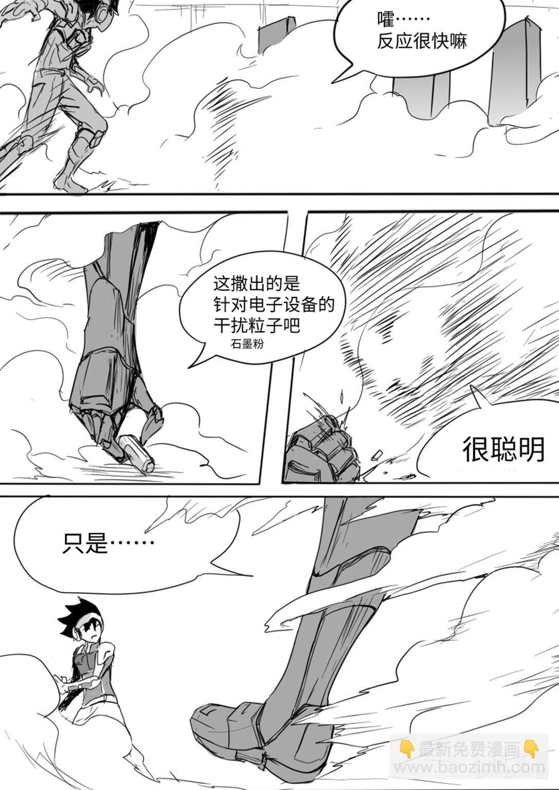 0 超频世界