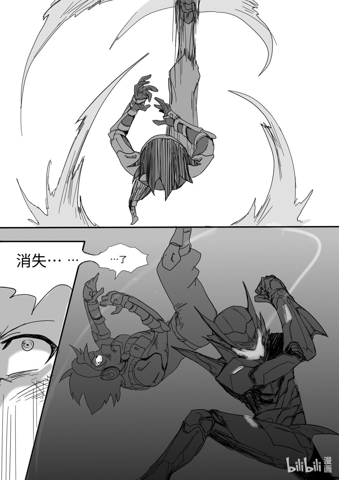 0 超频世界