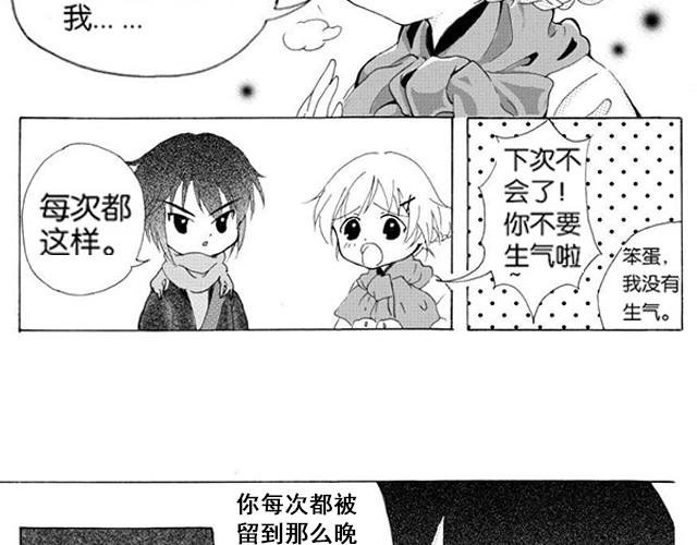 记忆