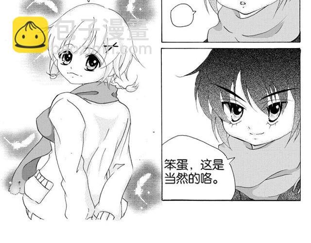记忆