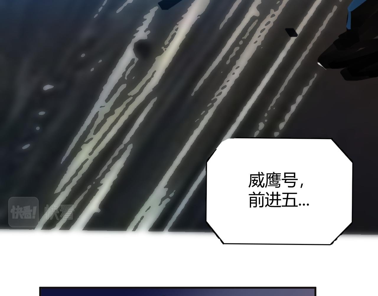 大荒