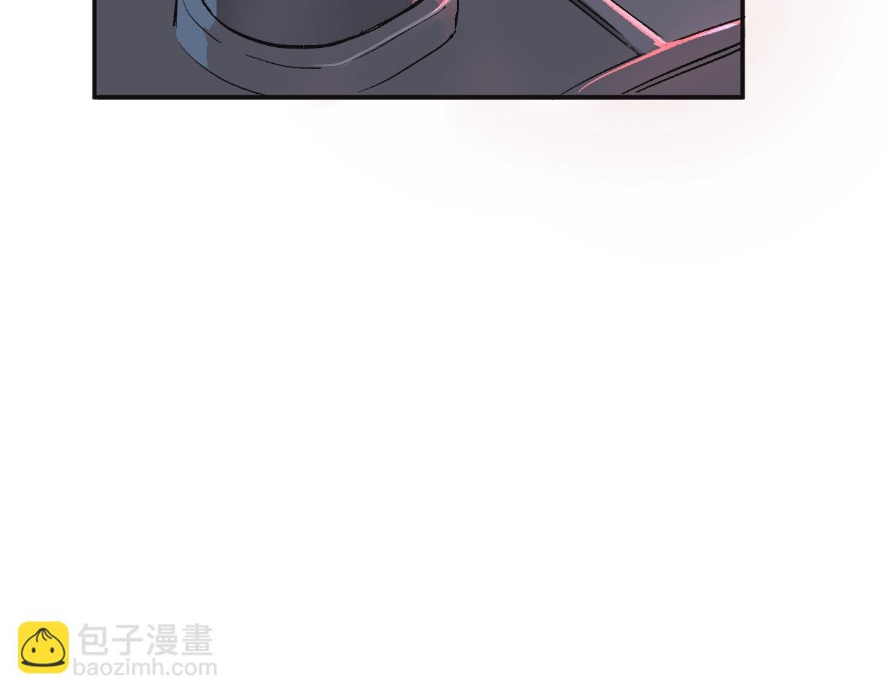 大荒