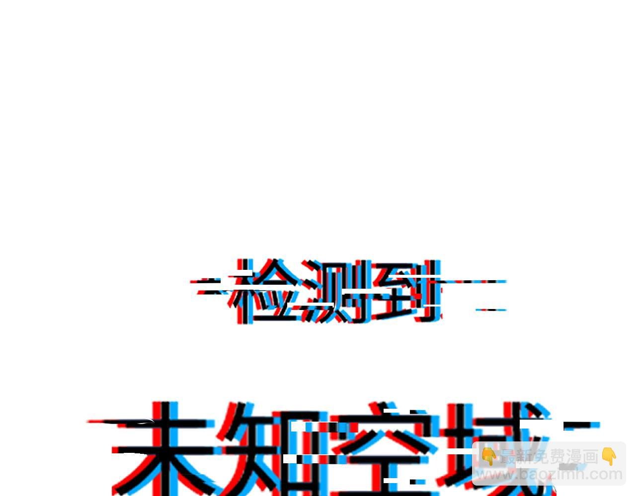 大荒