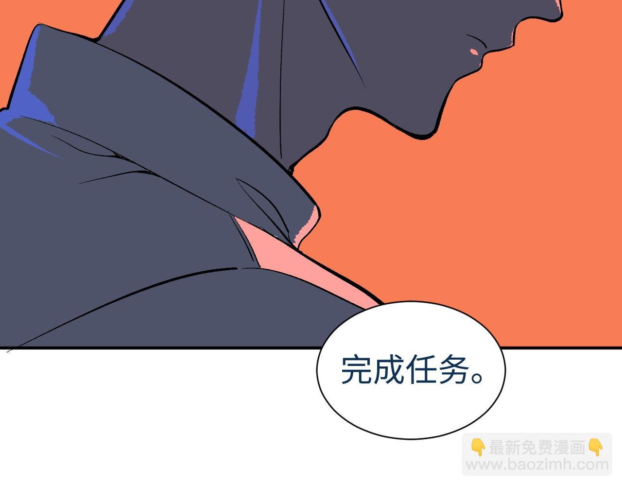大荒