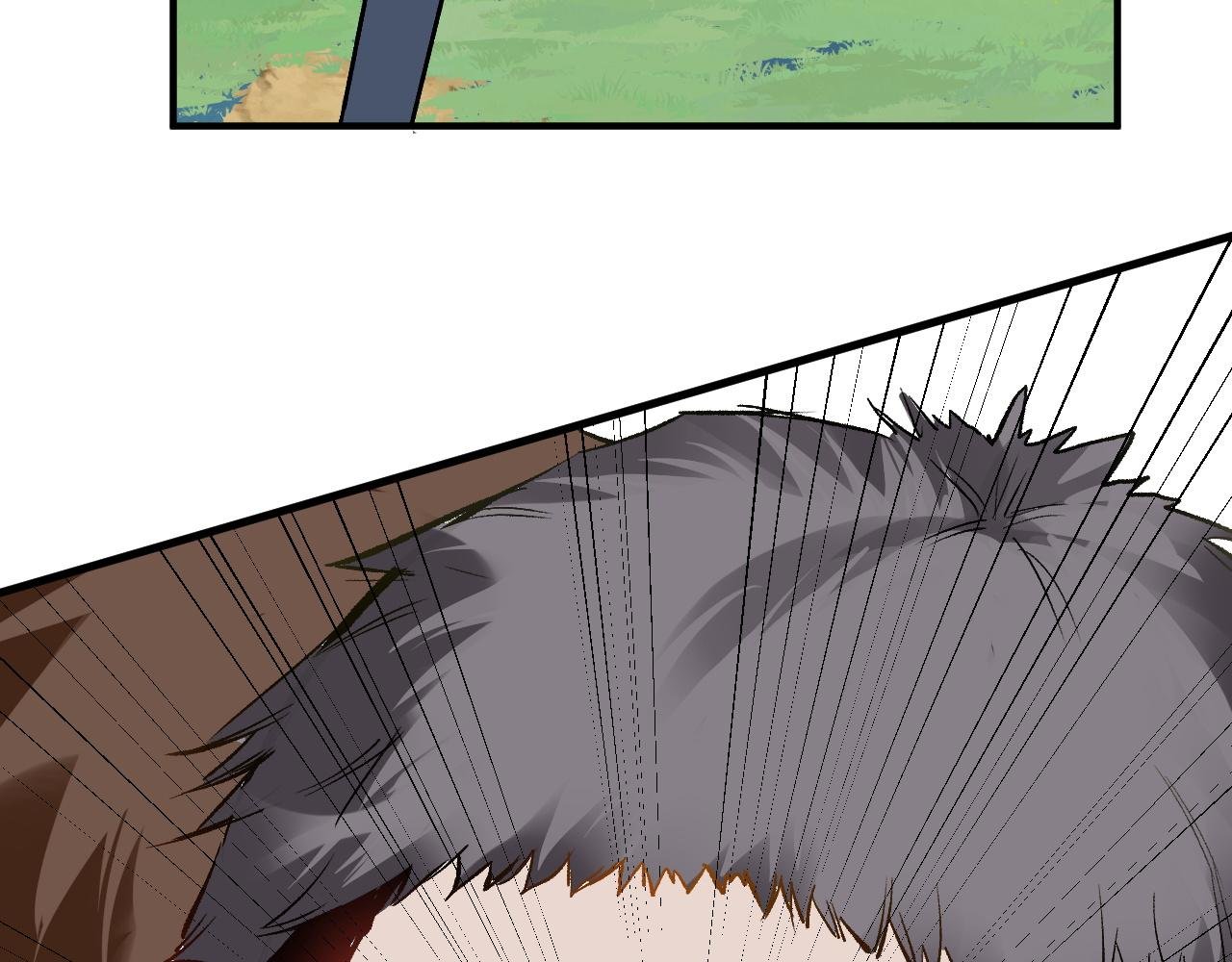 大荒