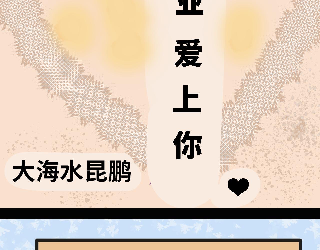 序