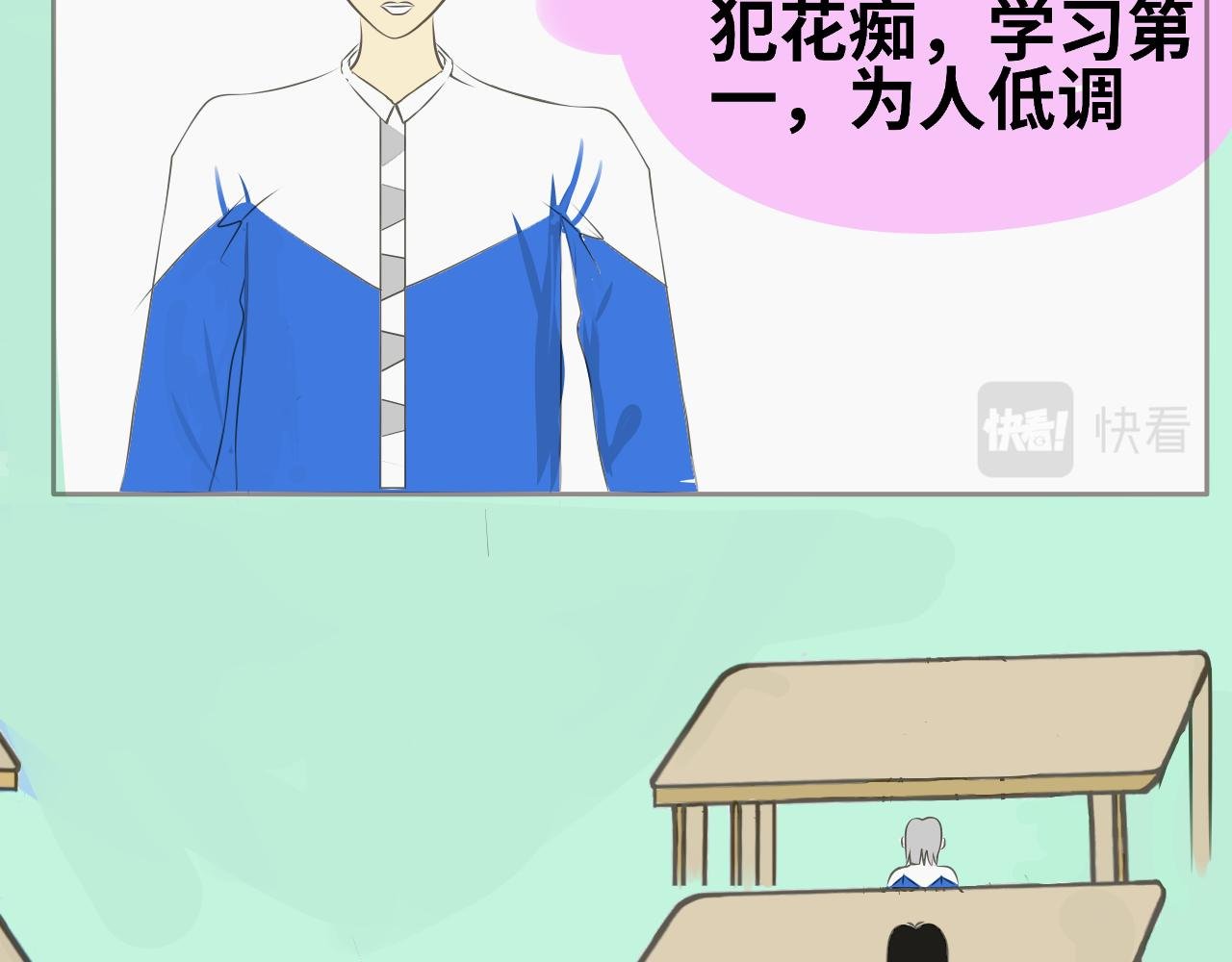 序