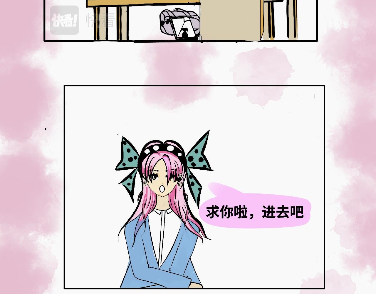 序
