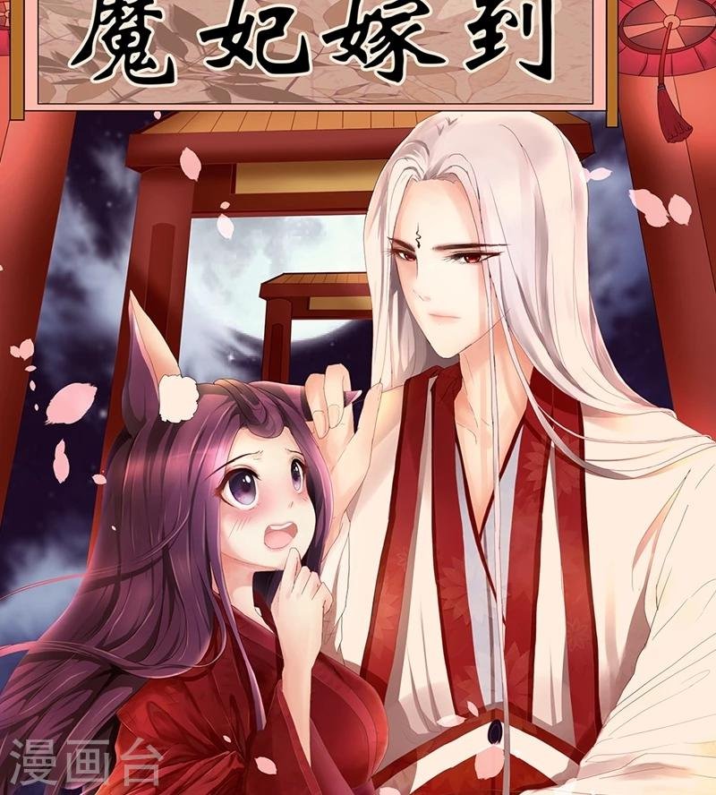 第81话 解局人