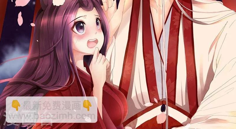 第84话 国士之礼