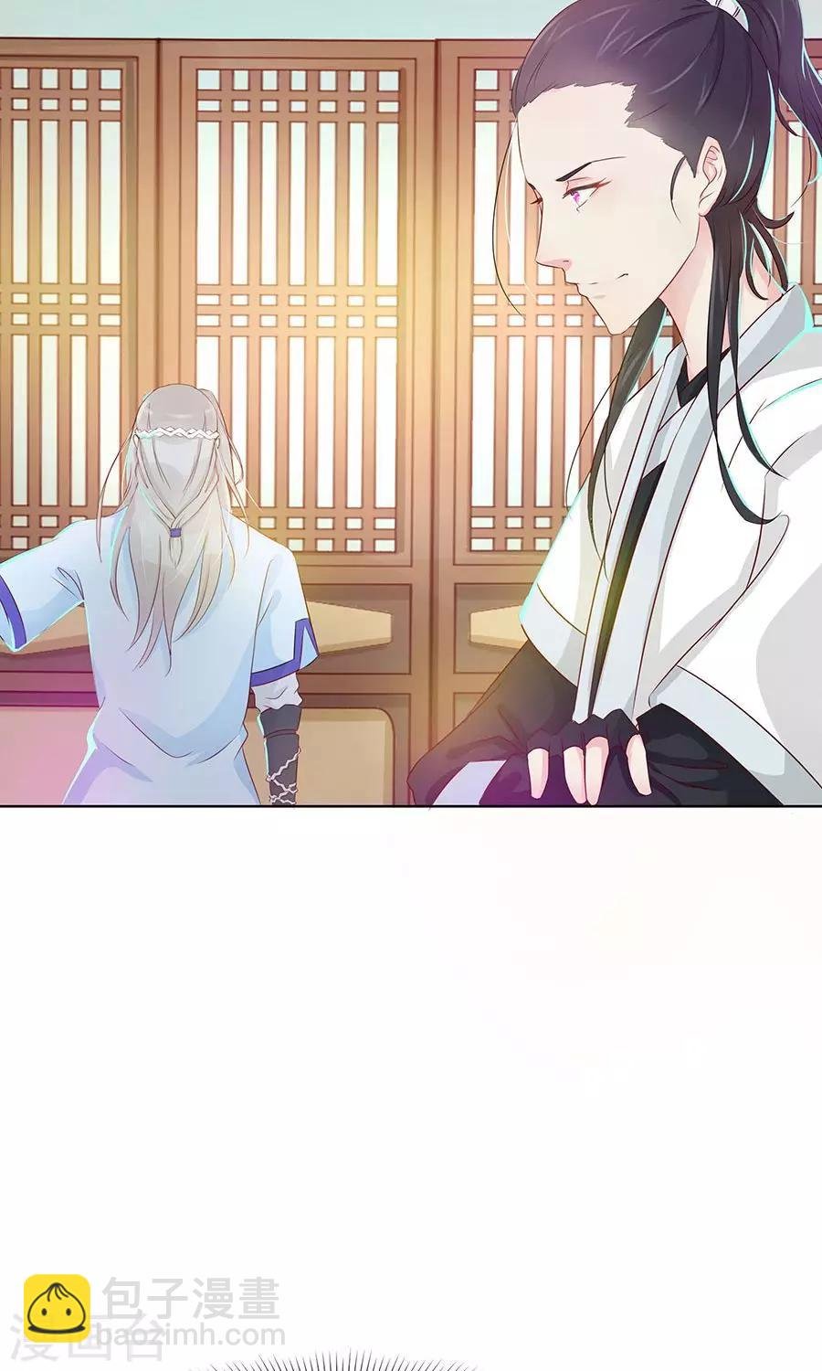 第89话 凌婉被捕