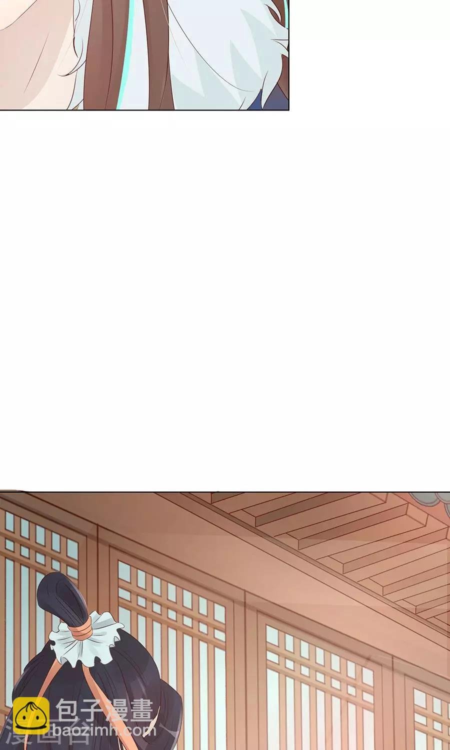 第91话 太子vs方玉