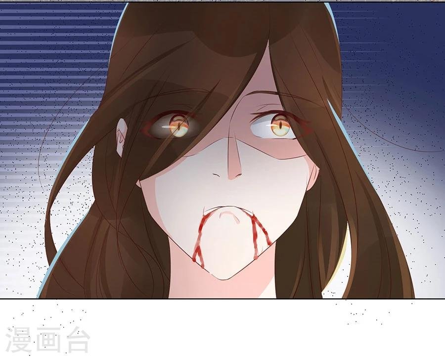 第95话 赫连将军的计策