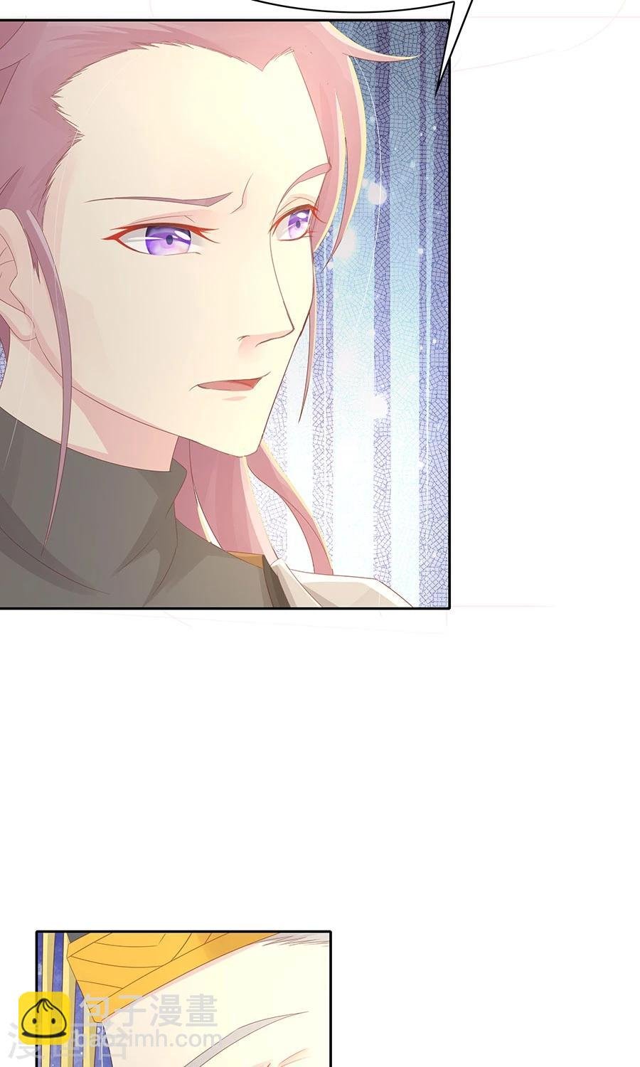 第98话 狡猾的赫连风对凌霜出手