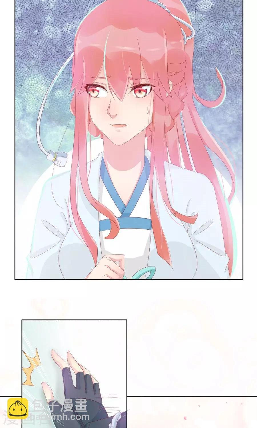 第103话 暧昧不止一点点
