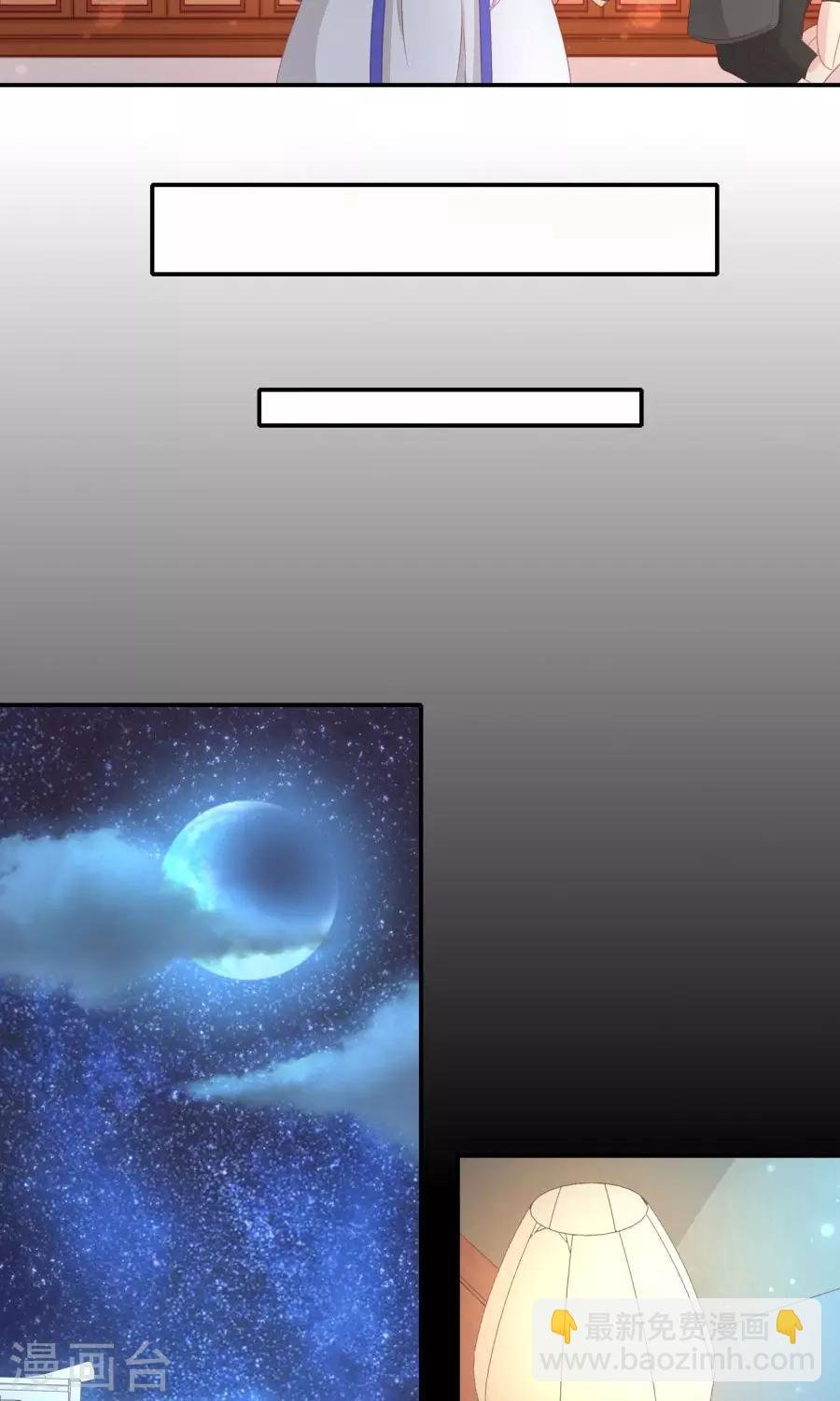 第104话 询问