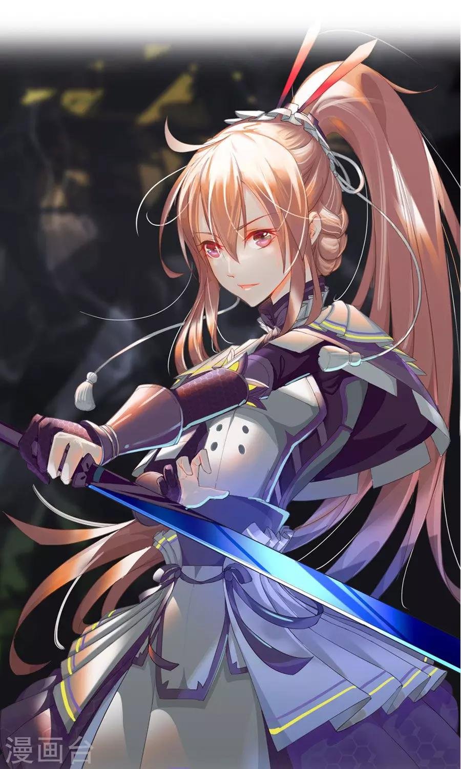 第105话 神秘的柔然女子