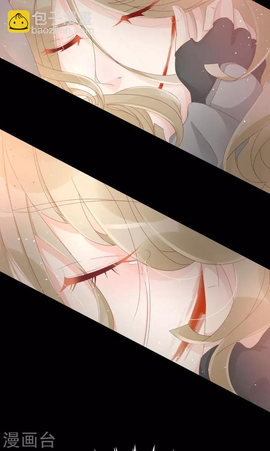 第105话 神秘的柔然女子