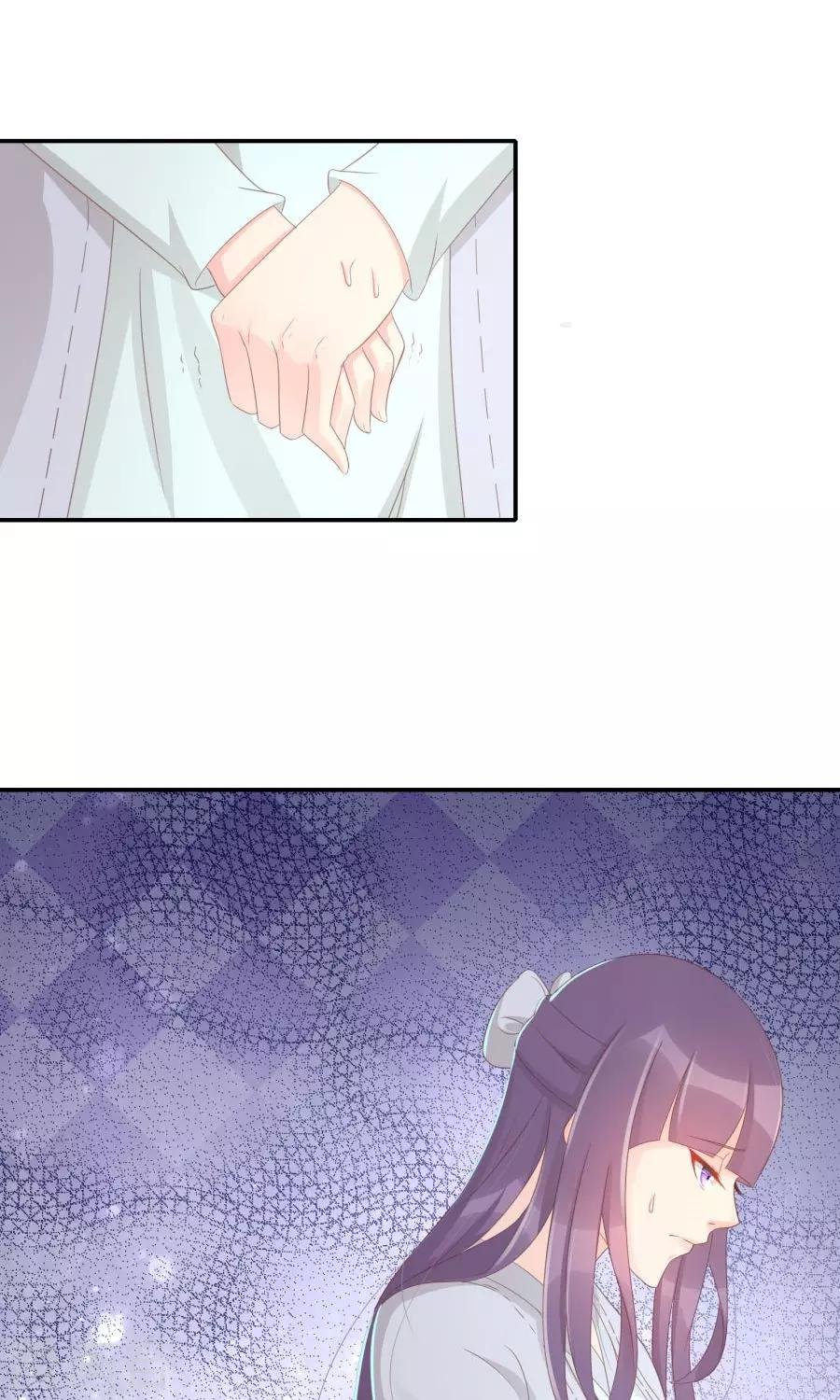 第108话 柔然迷情