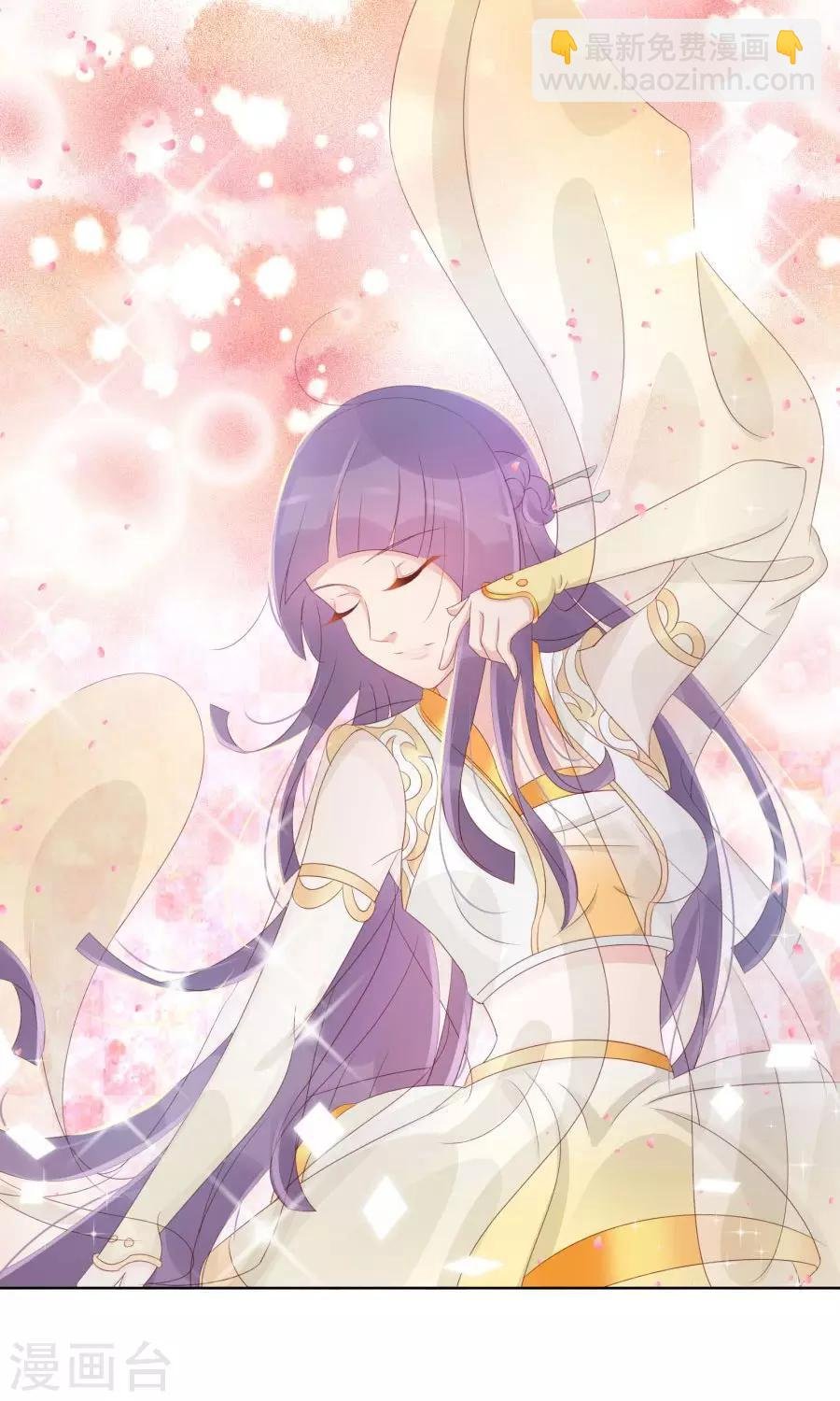 第109话 将军用夫君的人布局