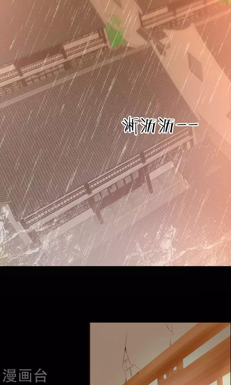 第109话 将军用夫君的人布局