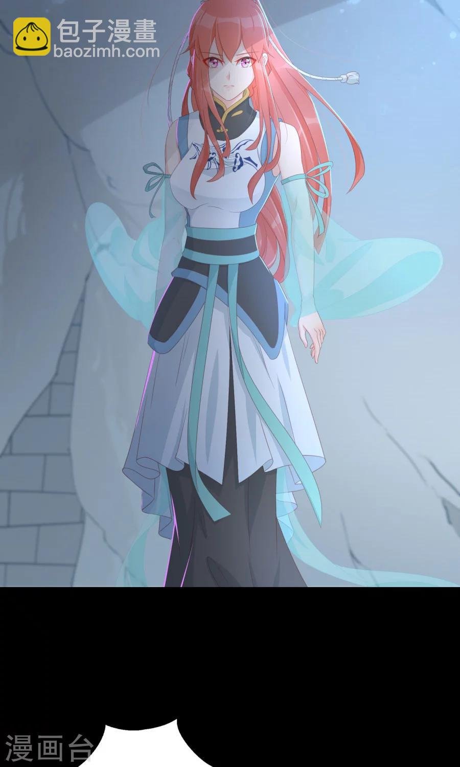 第110话 搞事情的原来是你！