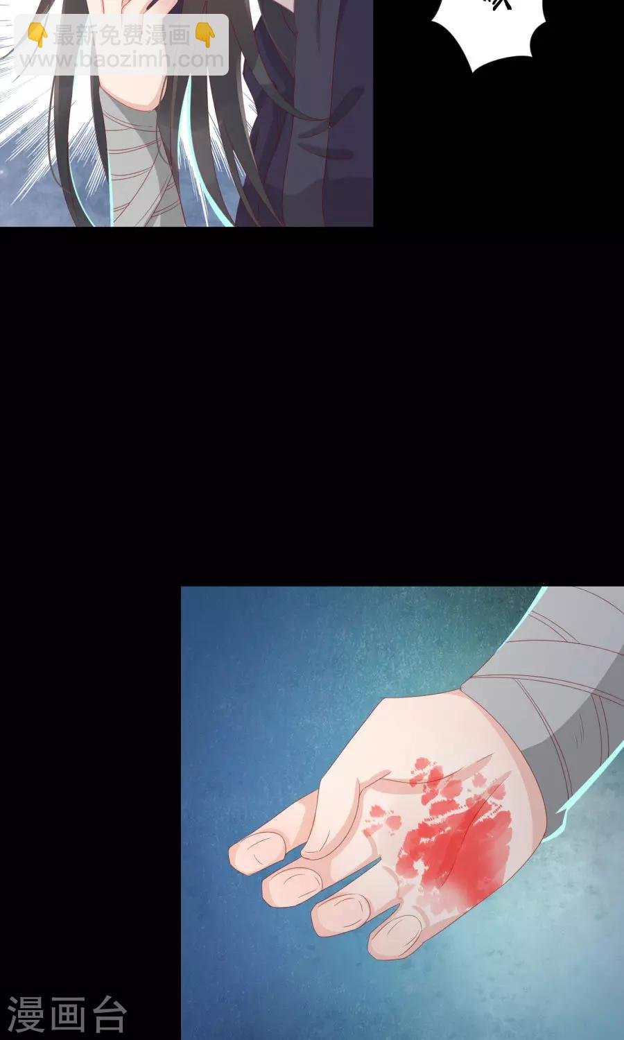 第111话 你到底是谁？！