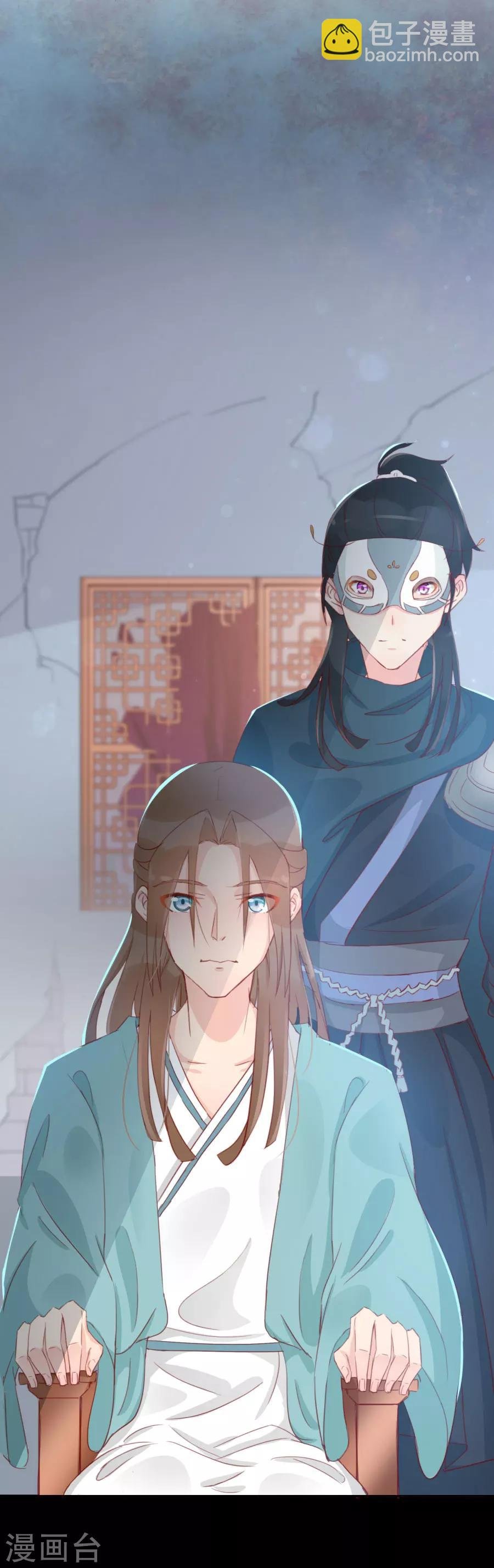 第113话 又是宇文家！