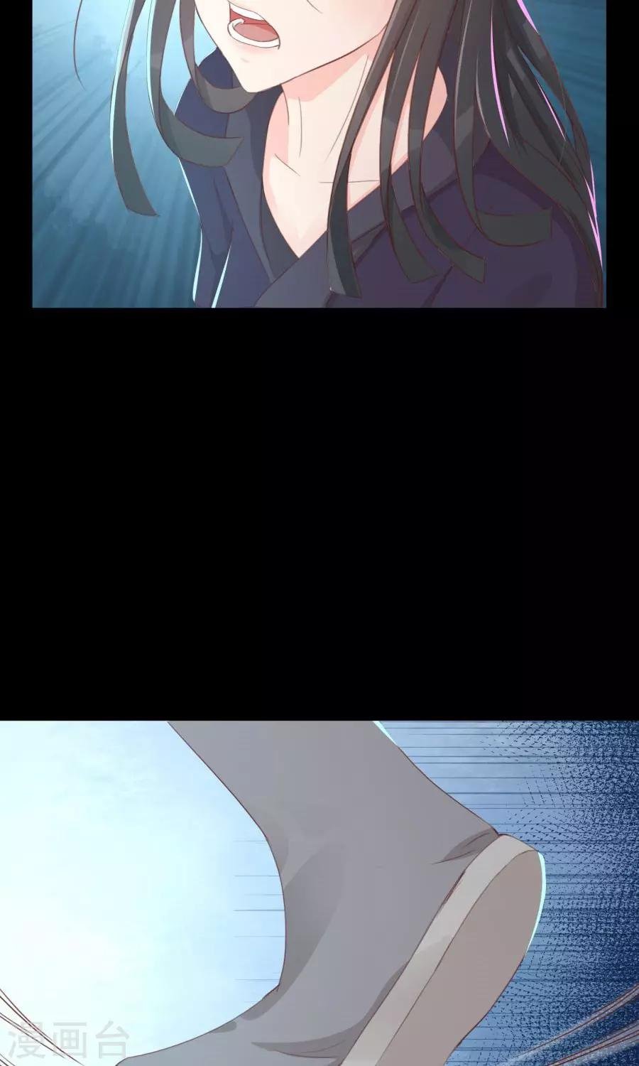 第114话 大哥的痛恋结局