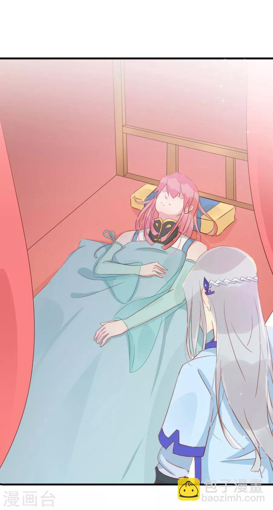 第115话 方玉，我好累