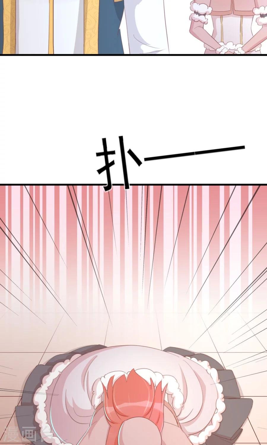 第118话 凌霜在雪地下跪碰瓷